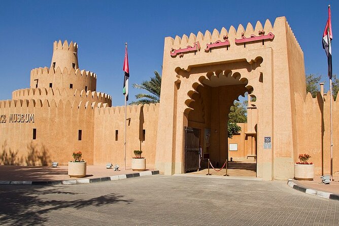Private Al Ain Tour by 4x4 Vehicle with Zoo Tickets - Value for money: what you’re really paying for at $299
