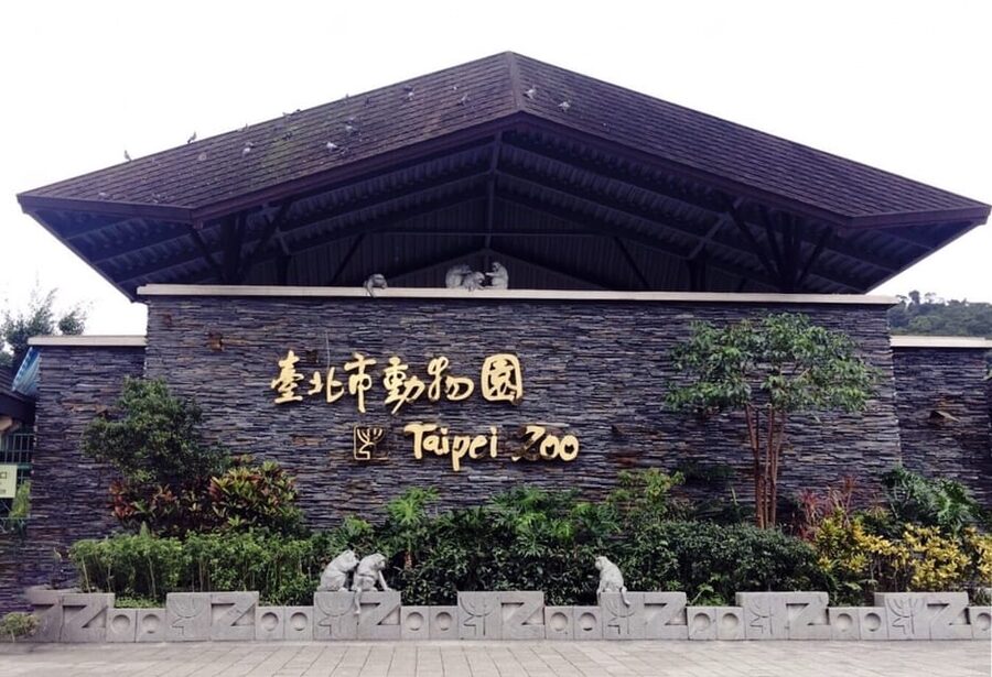 Taipei: Zoo Entrance Ticket - Timing strategy for a smooth day (and less stress)